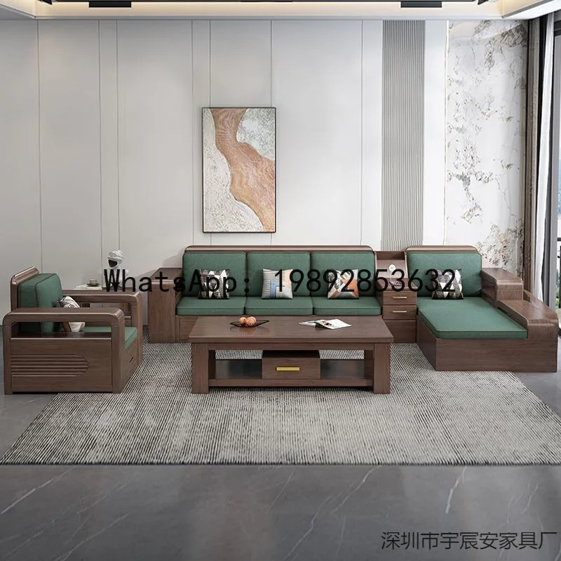 CZ   Walnut Solid Wood Sofa with Drawers, Dual-use for Winter and Summer, Modern Minimalist Floor-standing Storage Furniture