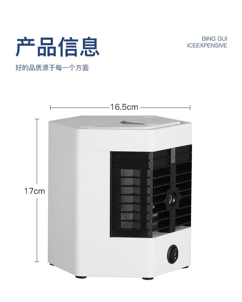 Ventilador De Refrigeração De Ar Portátil, Mini Umidificador, Refrigerador De Ar Portátil, Condicionador De Névoa De Gelo, Ventilador De Pé