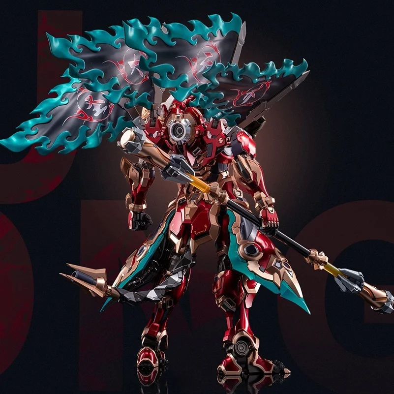 MOSHOW TOYS Sun Wukong clase Premium "gran salvia igual al cielo" modelo coleccionable terminado Kit de modelo de ensamblaje figura de acción