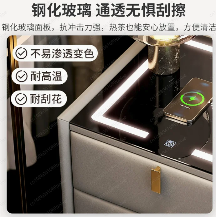 Simple Smart Bedside Table, Solid Wood Wireless Charging Cabinet, Light Luxury Master Bedroom Household CabineT