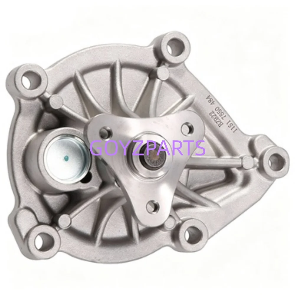 OE 11517550484 11517648827 9801573380 Engine Electronic Water Pump fits For BMW Mini Cooper Countryman Paceman 1201H8