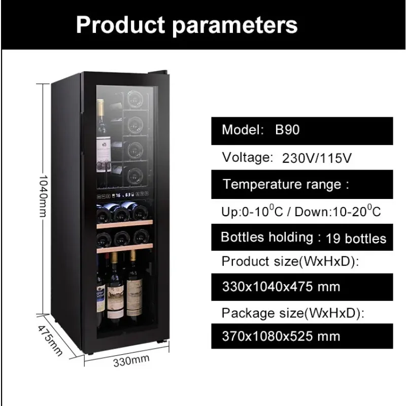 Supermarkt-Glaskühler, Mini-Kü – Wine Beer Mini Fridge Bewertung und Preis