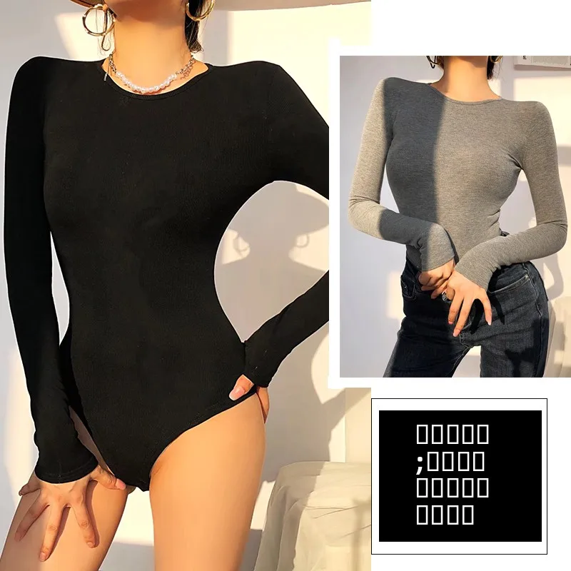 

Женский облегающий комбинезон-футболка с длинным рукавом, уличный стиль, круглый вырез, из смесового хлопка и полиэстера