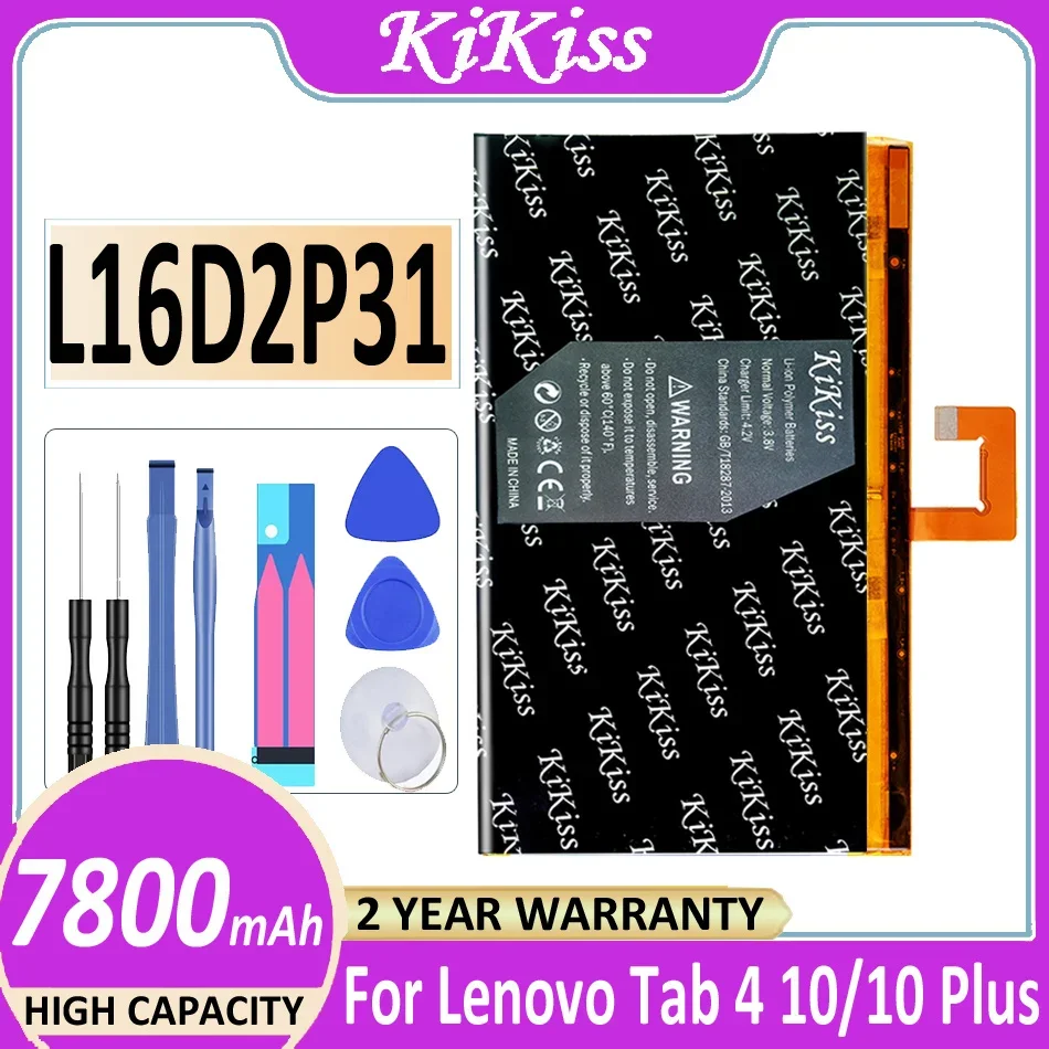 Аккумулятор KiKiss L16D2P31 7800 мАч для LENOVO TAB4 TAB 4 10/10 REL/10 PLUS 10 PLUS TB-X304L X304F TB-X704F X704L X504F X504L