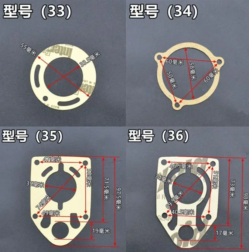 Large, Medium,Small Air Impact Wrench Gasket Front Shell Back Cover Back Paper Cushion Pneumatic Wrench Accessories