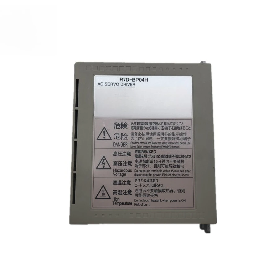 Оригинальный сервопривод SmartStep 2, R7D-BP04H XR7D-BP04H