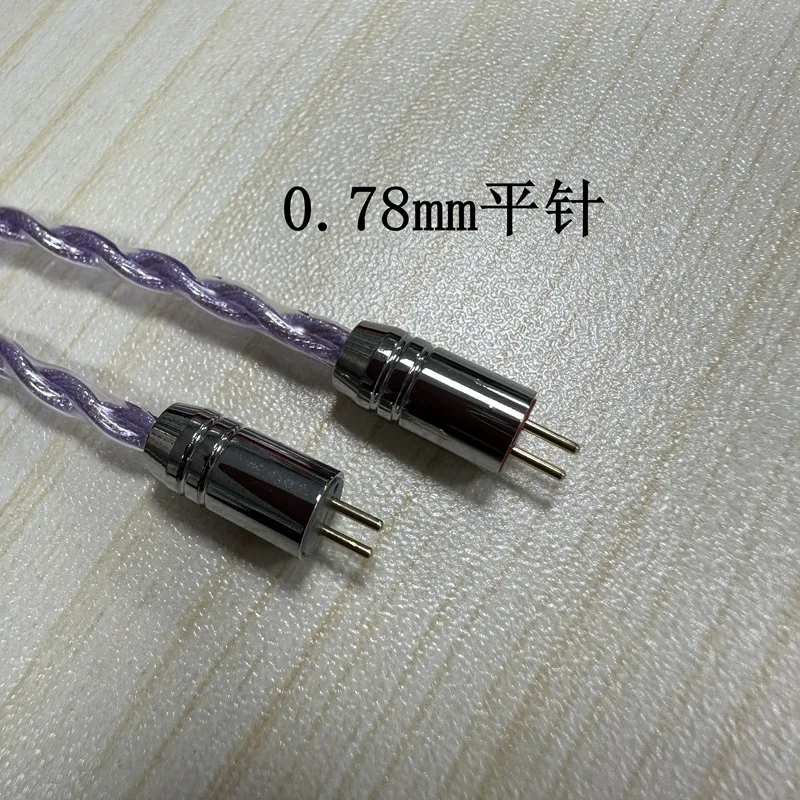 Cable de actualización de auriculares de tejido cruzado, 8 hebras, color marrón plateado, recto, Compatible con MMCX, TFZ, QDC, 2 pines
