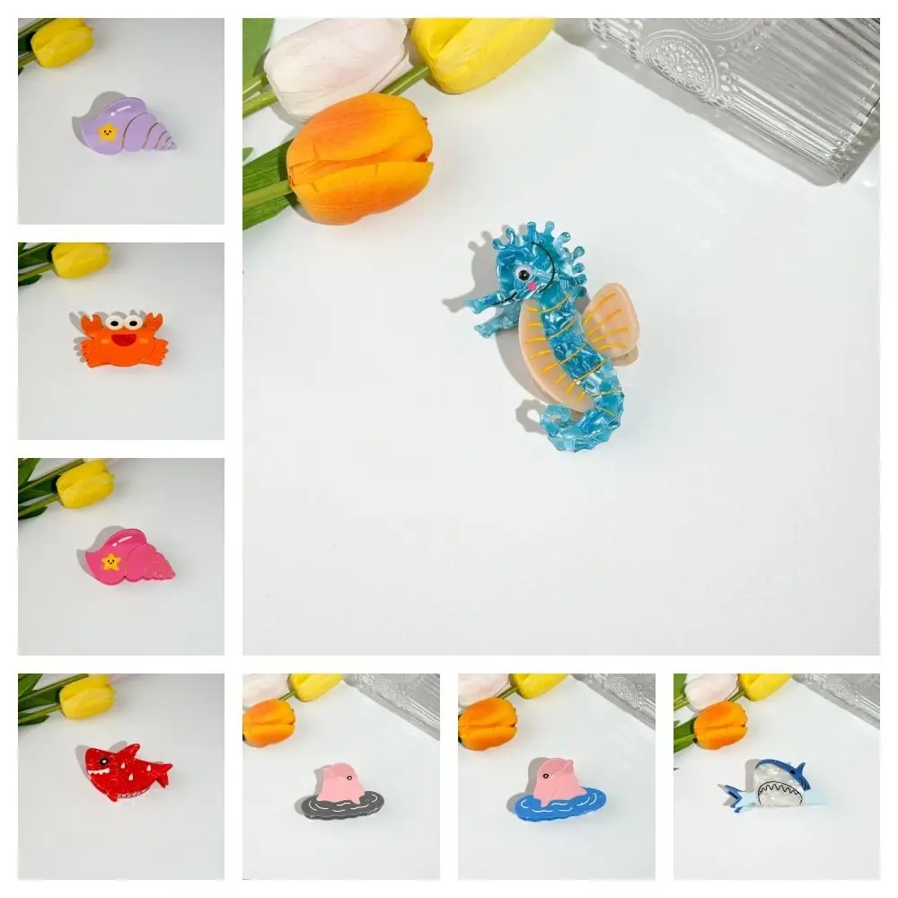 Creative Korean Style Ocean Animal Hair Clip Acetic Acid Small Acetate Animal Hair Claw Dolphin Crab Conch Shark Clip Girl