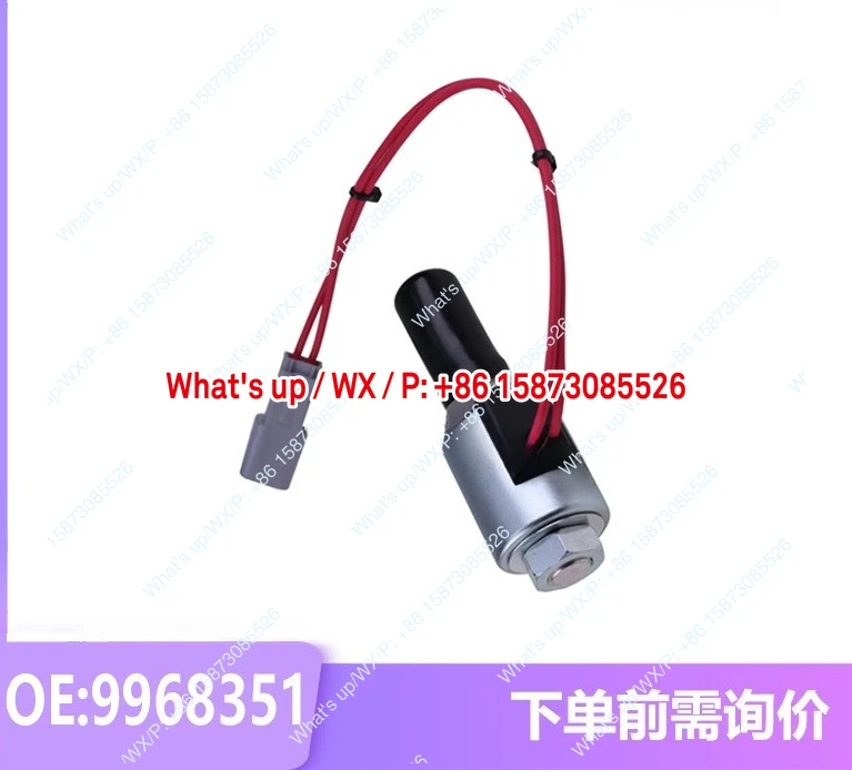 เหมาะสำหรับโซลินอยด์วาล์วเครื่องยนต์รุ่น 555E 575E 655E B100B หมายเลขรุ่น: 9968351