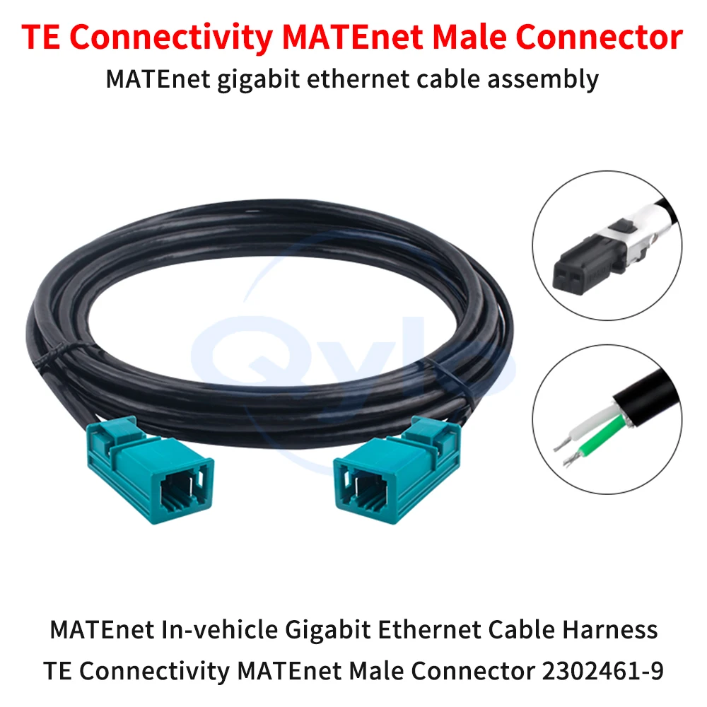 

Кабель Ethernet TE Connectivity MATEnet (гигабитный, автомобильный), адаптер «штекер-штекер» 2302461-9 (1 шт.)