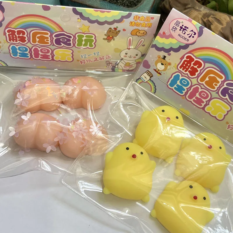 Mini Cristal Bun Squeeze Fingertip Toy Set, Pata de Gato, Alívio do Estresse, Molhado Macio, Pinça, Criança, Bebé, Presente Kawaii, Fidget