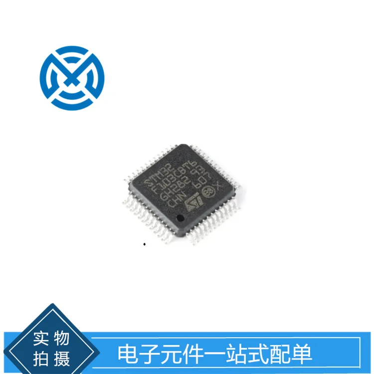Electronic components STM32F103CBT6 LQFP48 ARM CORTEX 32-bit microcontroller MCU