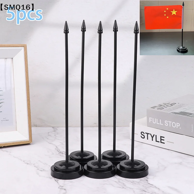 5Pcs Universal Flagpole Flag Display Holder Nail-Free Flagpole Flag Support Stand Banner Pedestal  Desk Flagpole【SMQ】