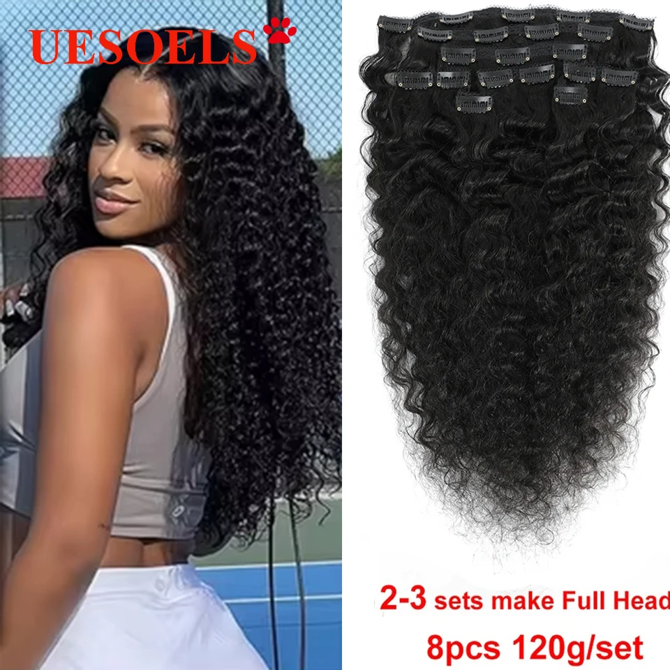 4B 4C Water Wave Clip In Human Hair Extensions 100% Mongolian Virgin Hair Human Natural Black Weft Clip Ins Extensions Full Head