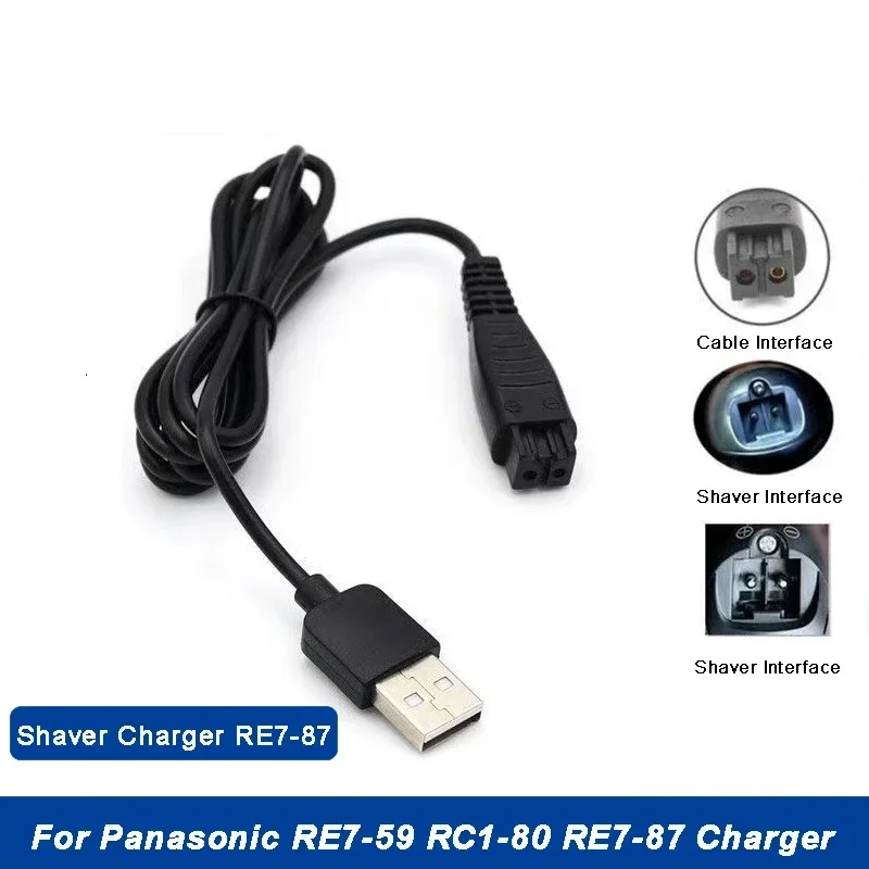 5.4V 4.8V 1.25A RE7… - image