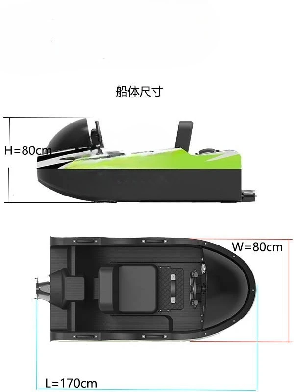 Water surfboard high-speed jet standing electric skateboard