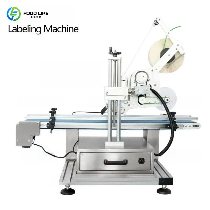 Customized Vertical Round Container Labeling Machine Automatic Pet Bottle Labeling Machine High Efficiency