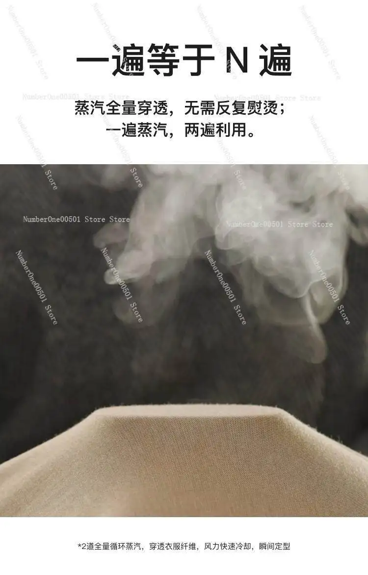 MAX Version Handheld Adsorption Garment Steamer, Household Mini Ironing Machine for Smooth Non‑Sticky Clothes Ironing