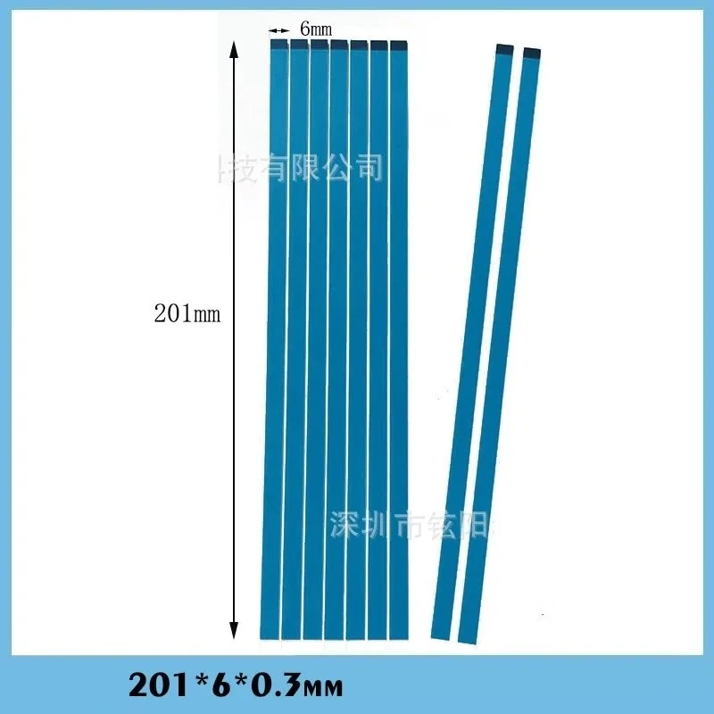 Laptop Screen Repair Frame Easy Pull Glue LCD Screen Adhesive Strip Pull Out Rubber Frame 201x6mm