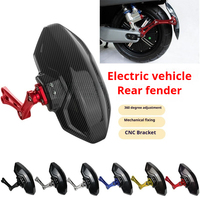 Universal Carbon Fiber Patterned Motorcycle and Electric Vehicle Modified Mudguard Suitable for NIU Smart N1s ,easy To Install