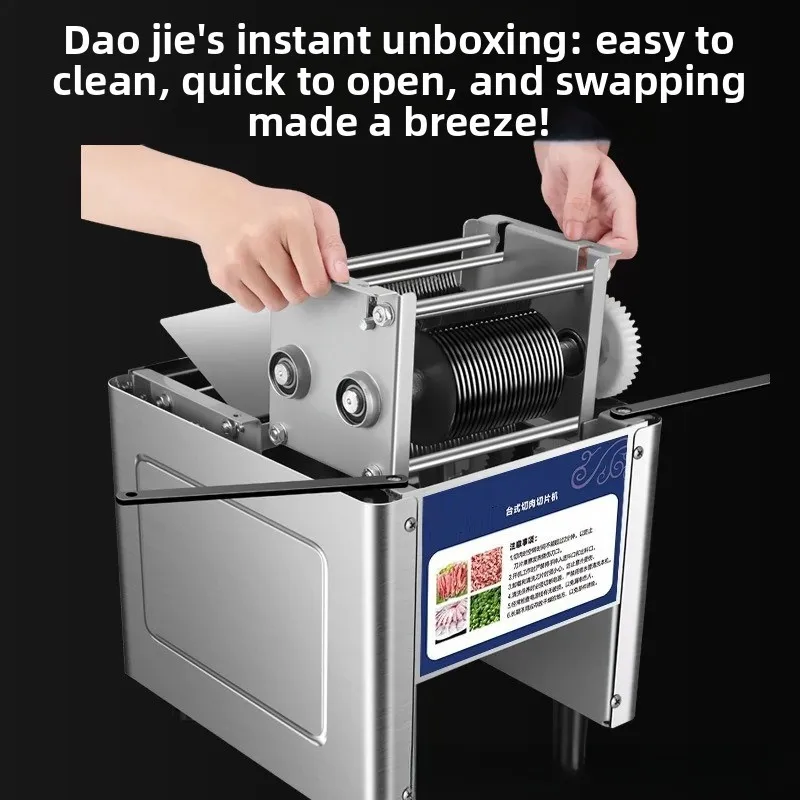 Household Electric Stainless Steel Meat Cutter, Commercial Automatic Slicer for Cutting Vegetables and Minced Meat