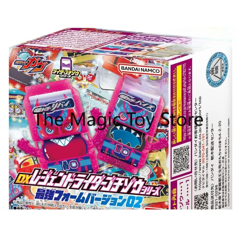 

Original Bandai Kamen Rider Gavv DX Legendary Rider Final Form Premium Collection Toy Model Collectible