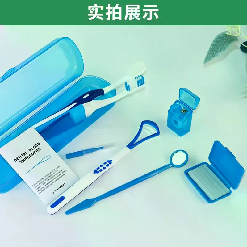 Oral Care Kit Dental Brace Cleaning Kit Protable Travel Patient Ortho Toothbrush Wax Floss Interdental Brush Teeth Straighten