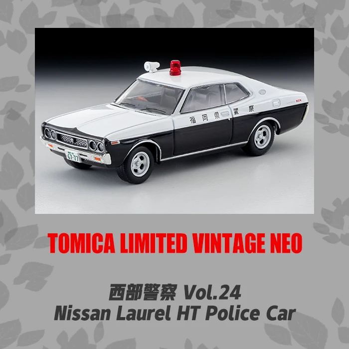 

Коллекция автомобилей 1/64 Tomytec TOMY TLV Vol.24, литые модели автомобилей, лимитированная коллекция, хобби-игрушки