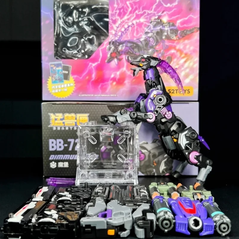 

Серия Beastbox, замок демона, коза, трансформируемая игрушечная модель, китайская оригинальная коллекционная фигурка меха