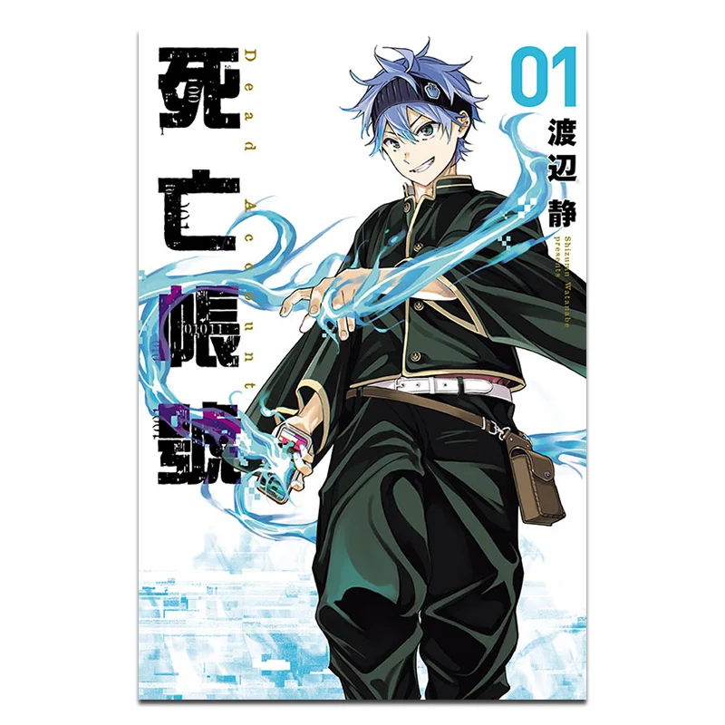 

СКИДКА 01 Книга Shizuka Watanabe Dongli Publishing 9786260215217