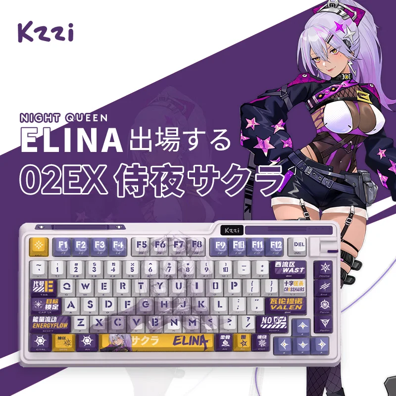 

Kzzi K75LIte Co-Branded Wireless Tri-Mode Mechanical Keyboard Gasket Mount Structure RGB PBT Keycaps Anime Gaming Custom Version