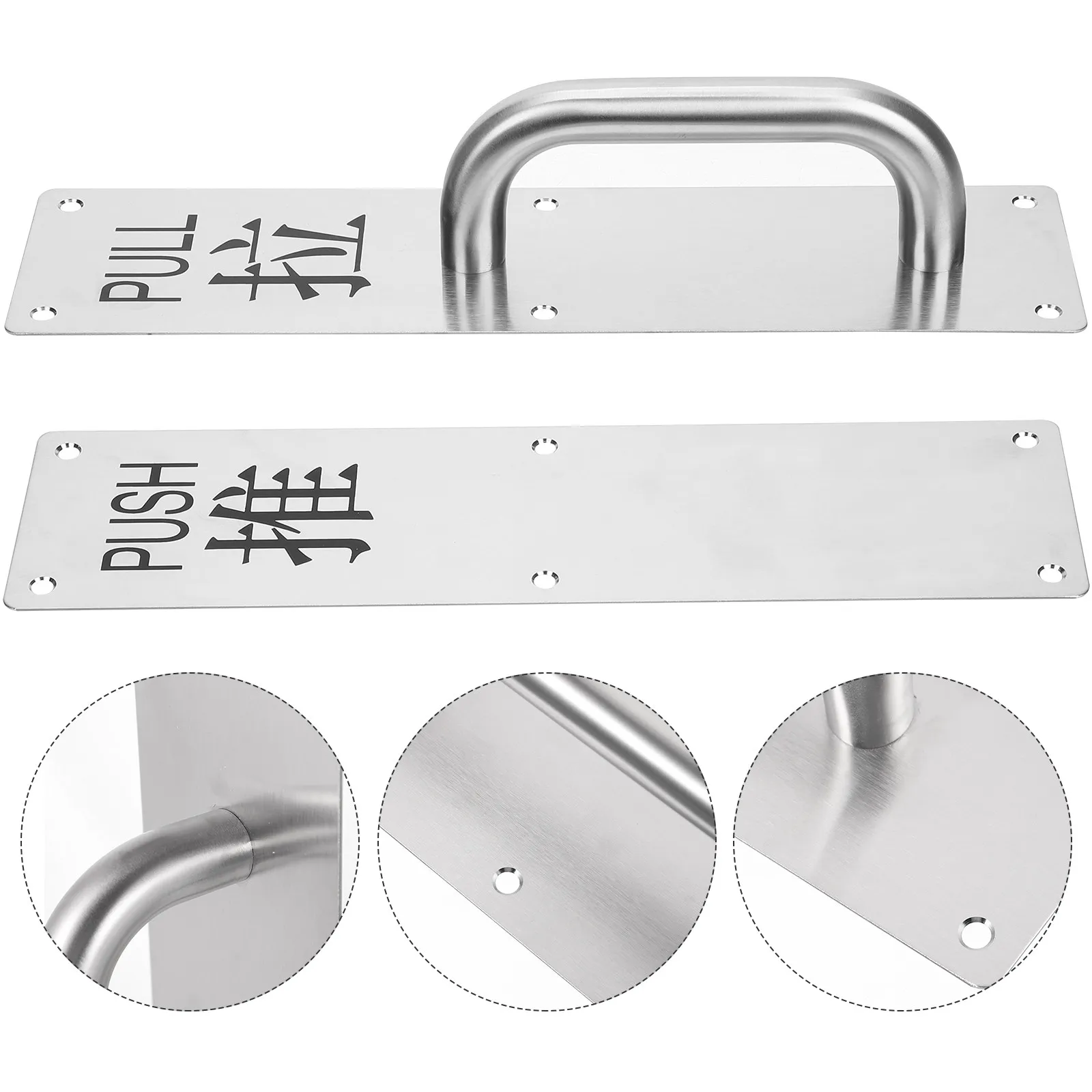 1Set Push Pull Door Handles Stainless Steel Commercial Door Pull Plate Handle for Wooden Doors Hotel Restaurant Store