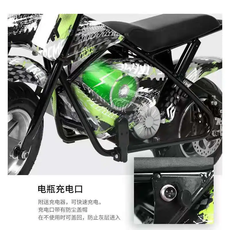 36V Electric Small Motorcycle Motorcycle Riding Electric Mini 4.4ah Kids Off-Road Vehicle