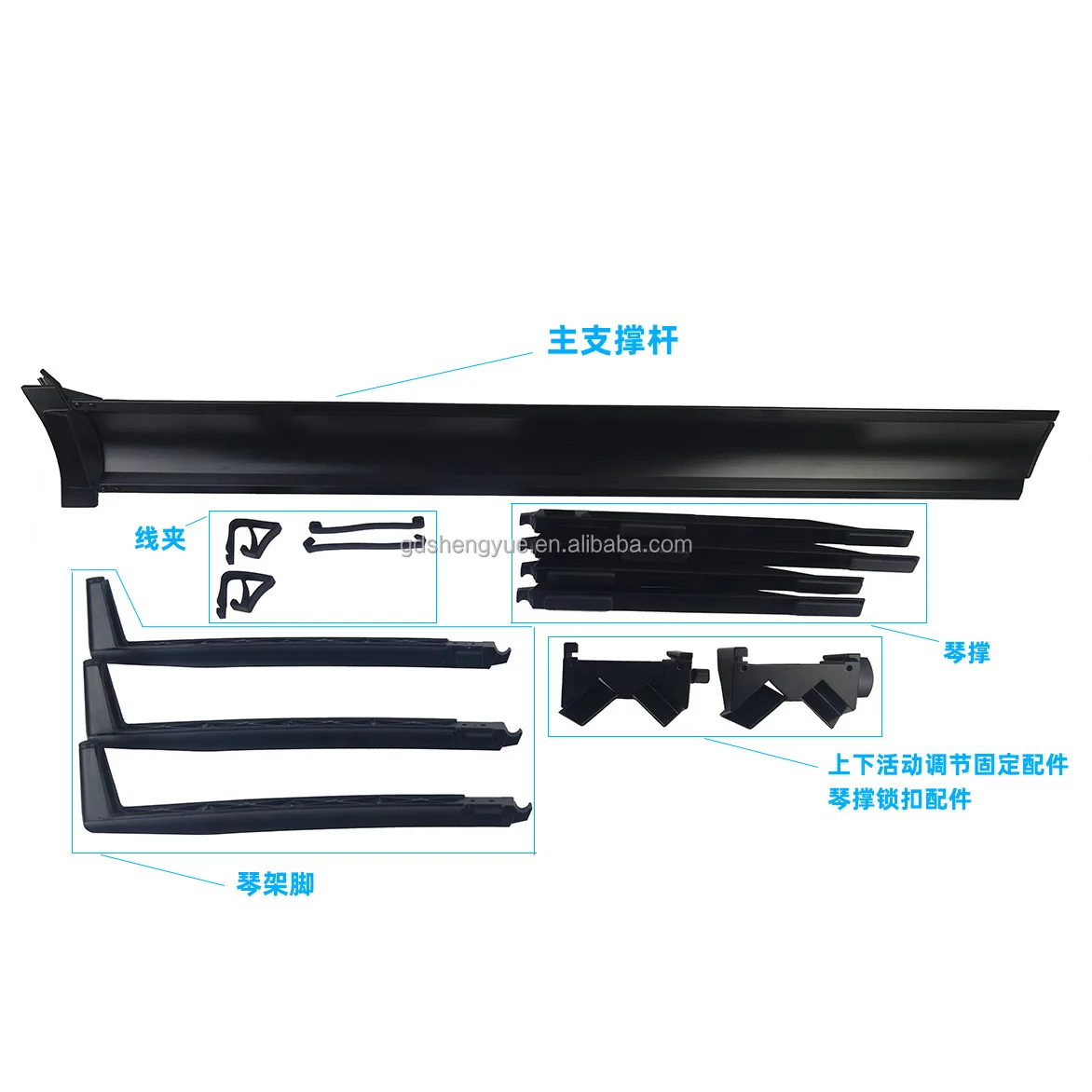 

Hooqu Multi-tier Keyboard Stand For Show