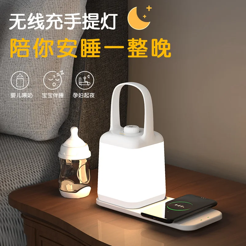 YyhcCross-border Mobile Phone Wireless Charging Desk Lamp Multi-function Touch Eye Protection Lamp Bedside Lamp Office Reading L