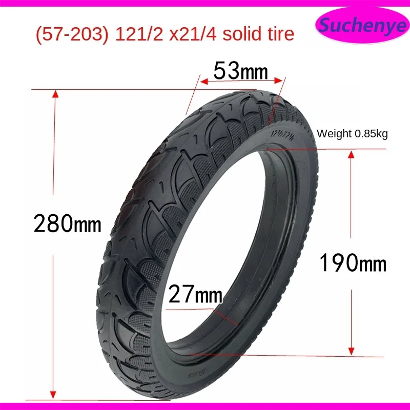 12 Inch Solid Tire  1/2 X 2 1/4 ( 47/57/62-203 ) Fits Many Gas Electric Scooters and E-Bike  1/2X2  Wheel Tyre Parts