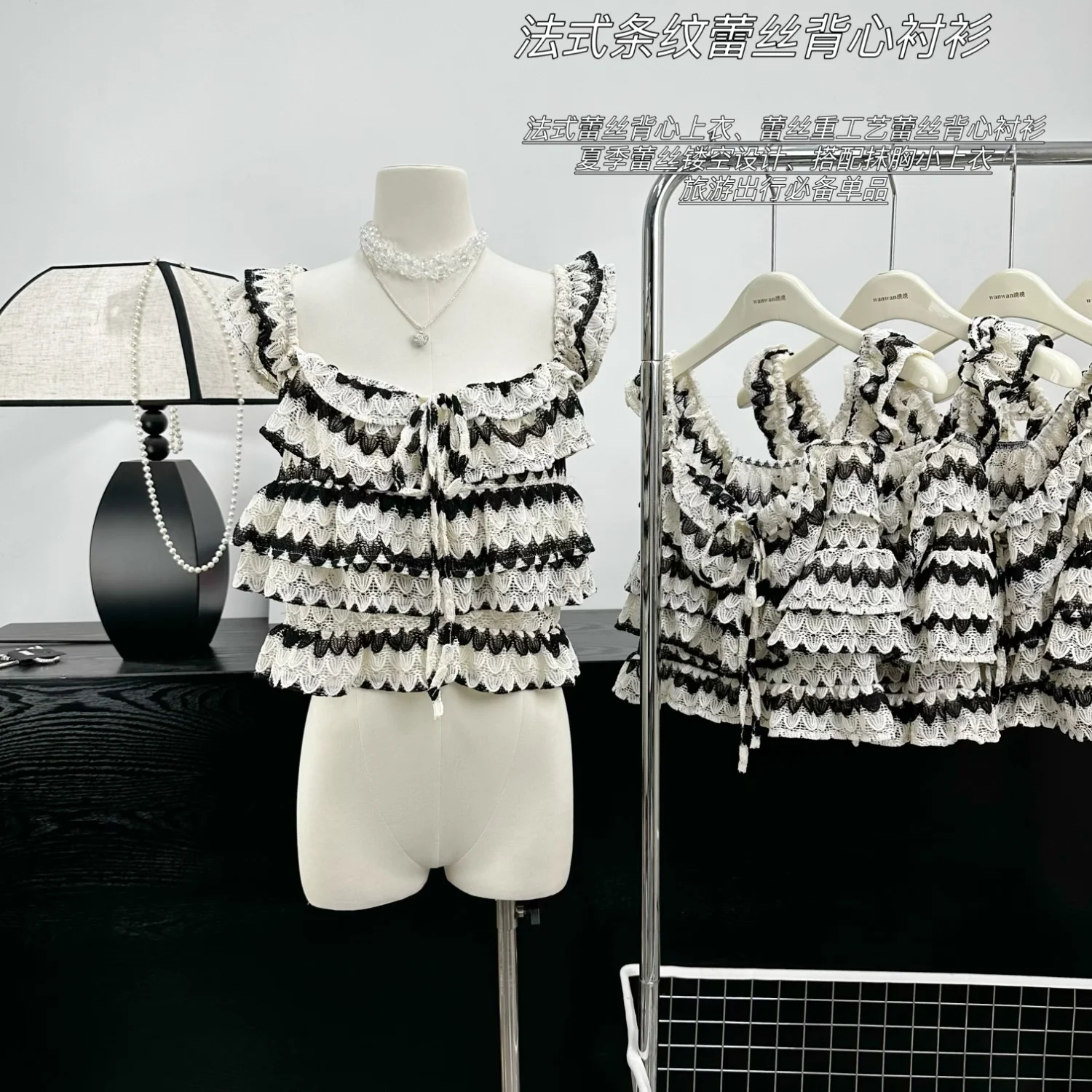 

Tanks Women Summer New Chic Solid Elegant Sweet Simple Fashion Hollow Out All-match Sexy Design Tender Female Daily Ulzzang Soft