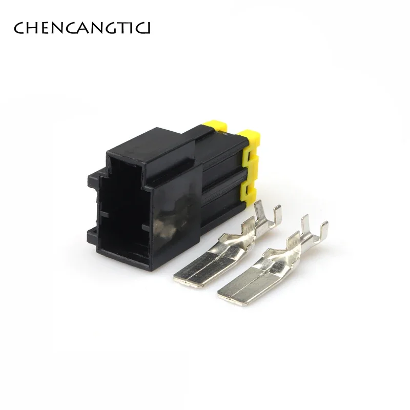 1 Set 2 Pin Auto Electri Wire Harness Plug Ignition Coilplastic Cable Connector High Current Socket 7123-4123-30 7122-4123-30