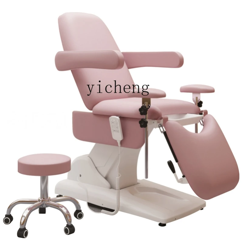 

YY Gynecological Examining Table Electric Private Care Multi-Functional Facial Bed High-End Recliner