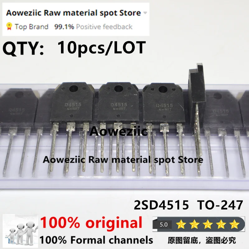 

Aoweziic 100% new imported original 2SD4515 D4515 3DD4515 switching power supply transistor 450V 15A