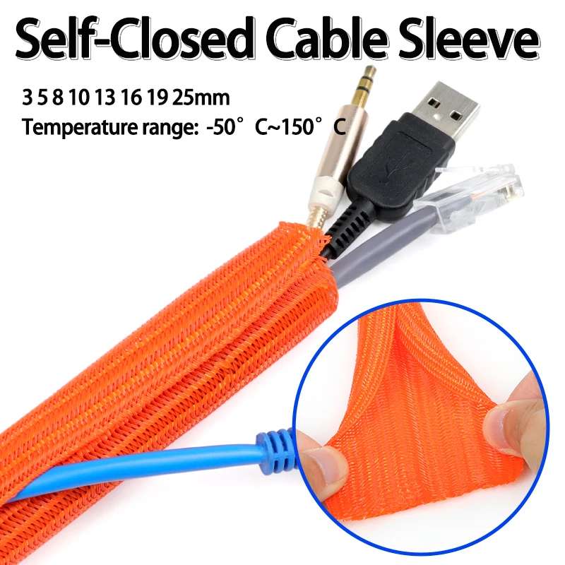 3-10m Orange PET Braided Cable Sleeve 3mm ~ 32mm Wire Organizer Self-Closed Sheath Protection Wear Resistant Insulated Sleeving