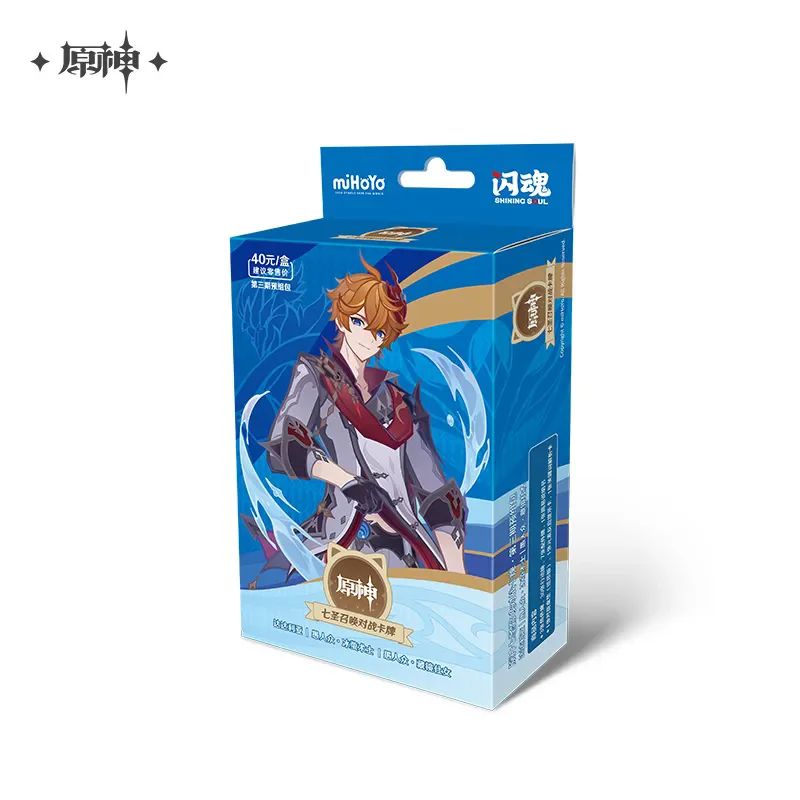 

Официальная игра miHoYo Genshin Impact Genius Invokation TCG, предварительная упаковка боевой карты Phase 3, Tartaglia, аниме-реквизит, косплей, рождественский подарок