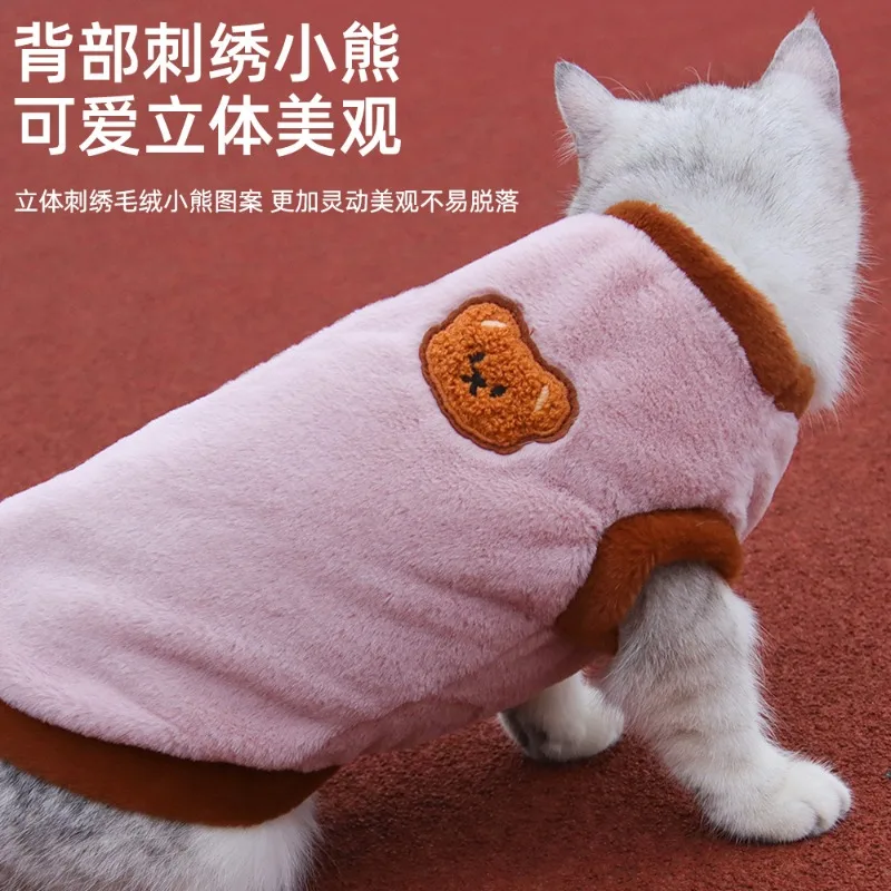 New Cat Clothes Winter Thickened Warm Cat Clothes Cute Cartoon Embroidery Plush Pet Clothes Wholesale