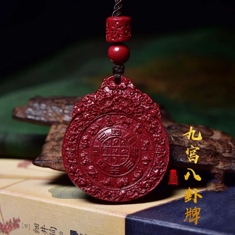 

Jiugong Bagua pendant necklace men and women couple Zodiac purple gold sand pendant