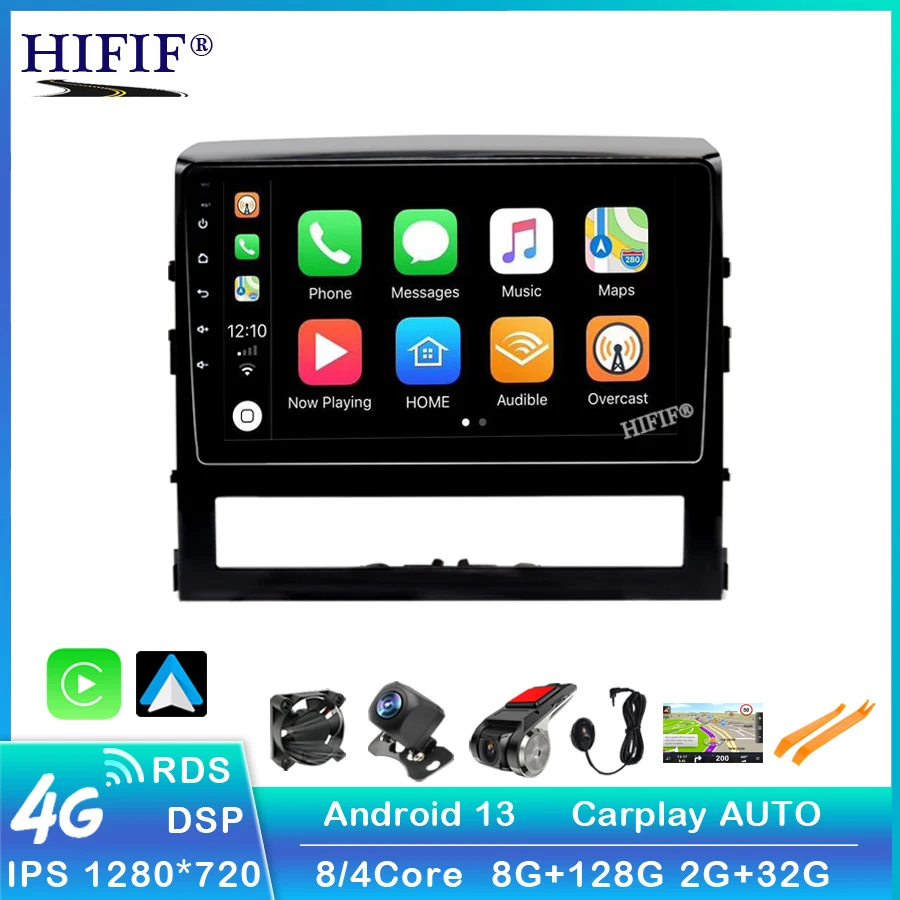 8 + 128G DSP IPS ekran samochodowy Radio odtwarzacz multimedialny nawigacja GPS dla Toyota Land Cruiser 200 2015 2016 2017 2018 BT Carplay Auto