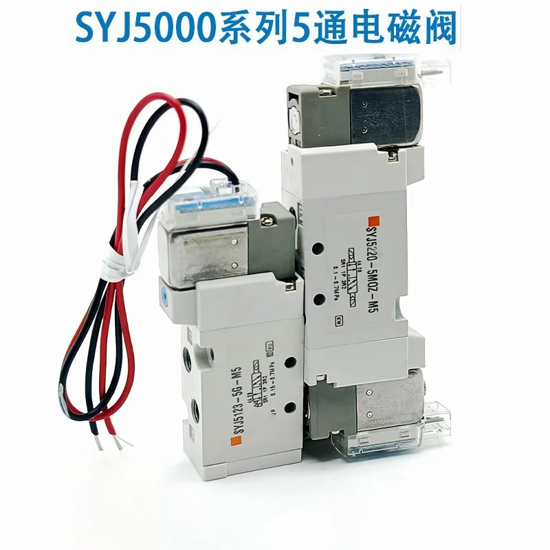 Syj5220-5Moz-M5-M5 …