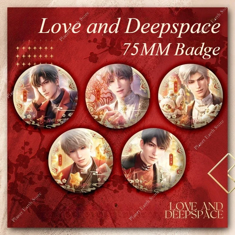 

1/3Pcs Game Love and Deepspace Sylus Rafayel Zayne Xavier Caleb 75MM Badge Emblem Brooch/Laser Card/Acrylic Color Paper Gifts