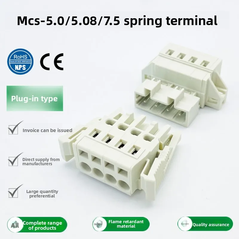 MCS Spring Plug-in 5.0/5.08/7.5 Multi-Purpose Connector Butt Male and Female Off-White