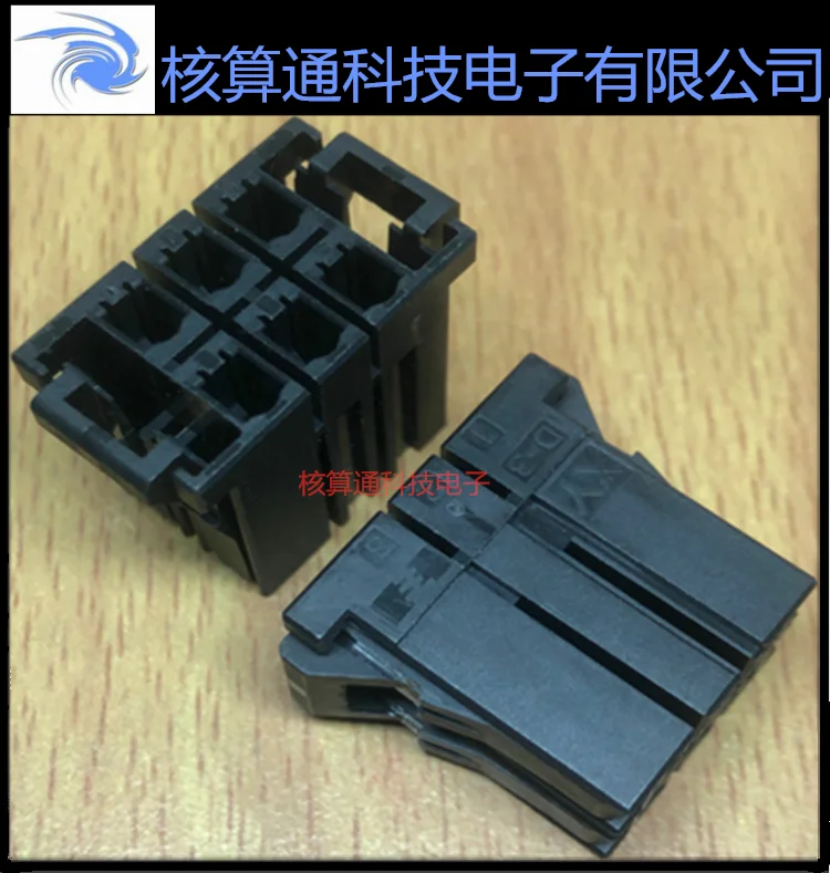 3-178129-6 Te/Amp 6… - image