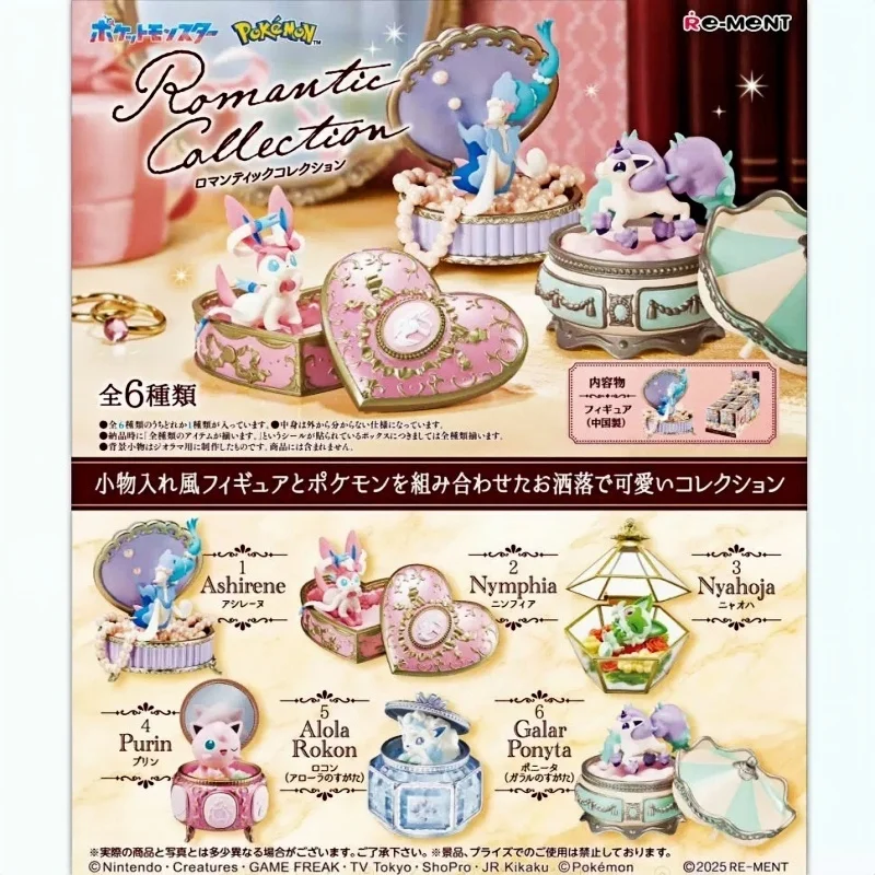 

Genuine Re-Ment Pokemon Romantic Collection Ashirene Nymphia Nyahoja Purin Alola Rokon Full Set 6 Collectible Candy Toys Figures